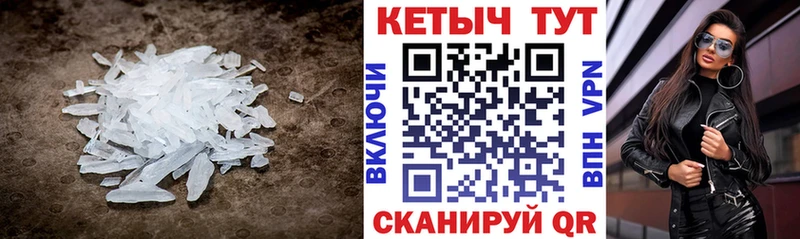 Кетамин ketamine  Козловка 