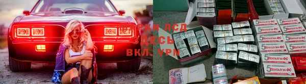 каннабис Богородск
