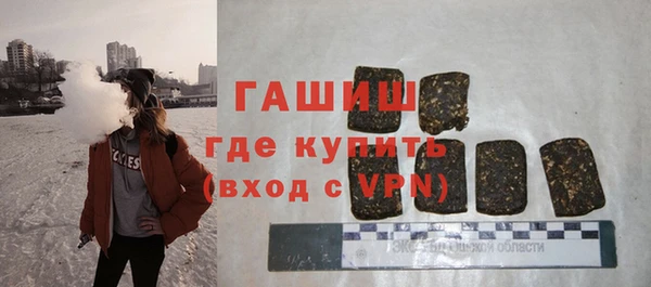 кокаин колумбия Бородино
