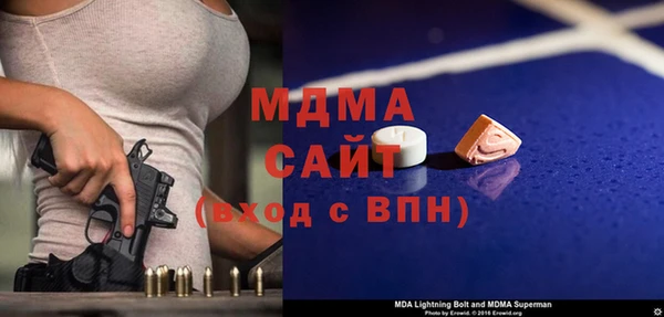 ешки Богданович