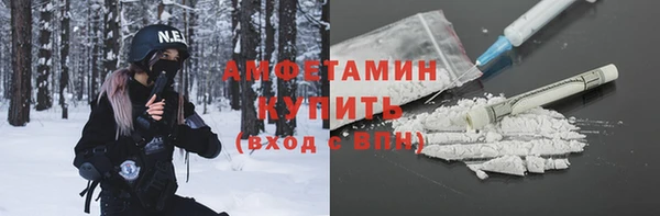 ешки Богданович