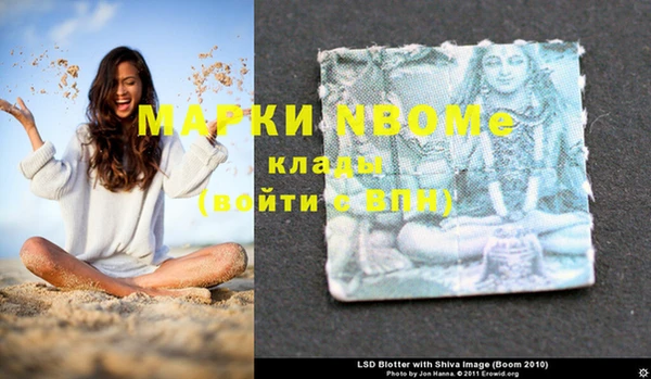 дживик Бугульма