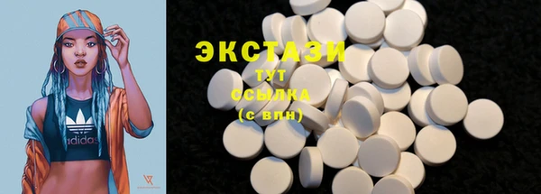 кокаин колумбия Бородино