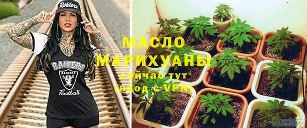 кокаин колумбия Бородино