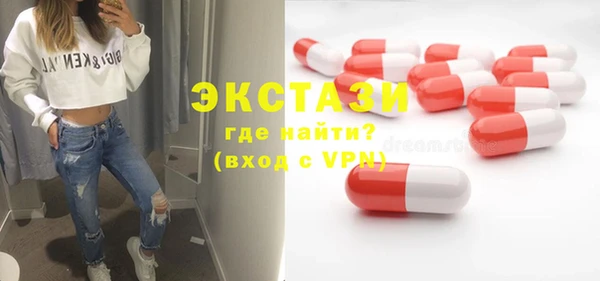 ешки Богданович