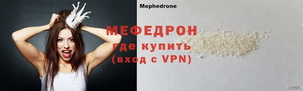 ешки Богданович