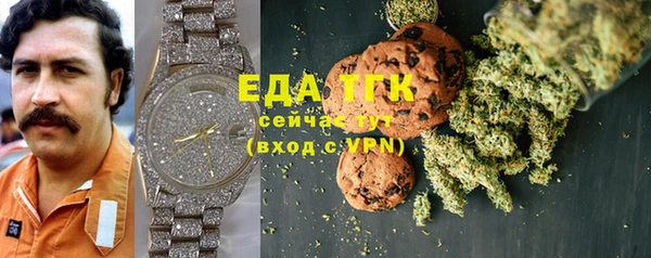 ешки Богданович