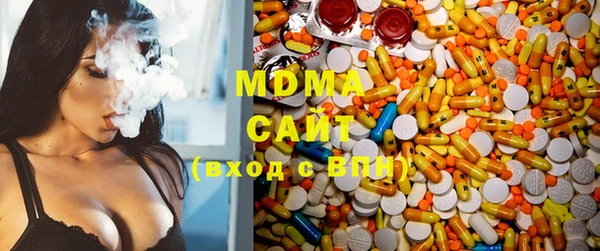 дживик Бугульма