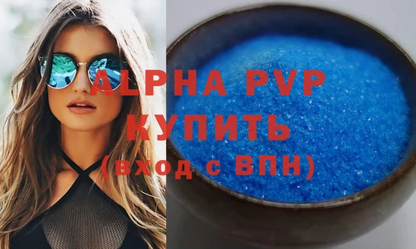 ешки Богданович