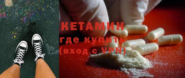 ешки Богданович