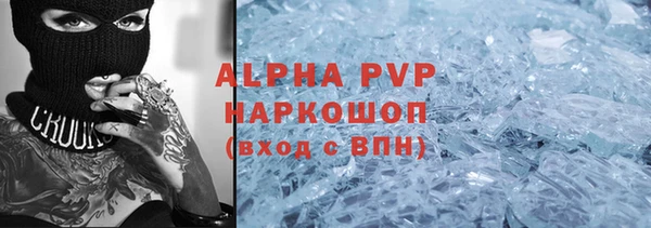 ешки Богданович