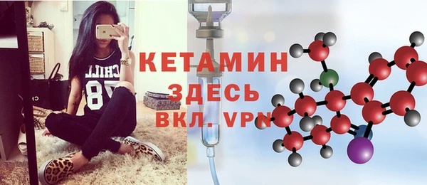 ешки Богданович