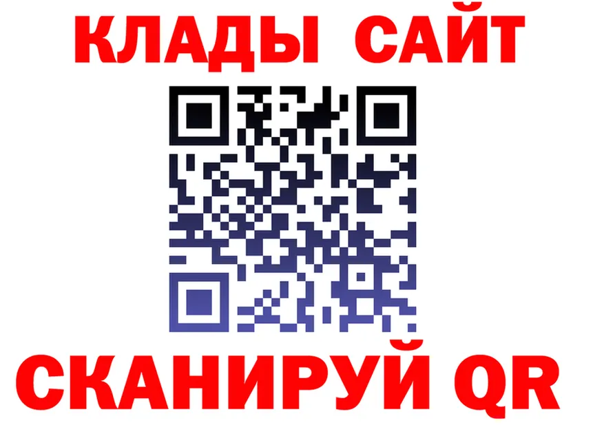 APVP СК КРИС зеркало shop hydra Козловка