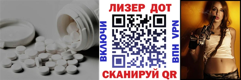 Лсд 25 экстази кислота  blacksprut зеркало  Козловка 