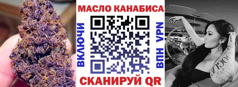 ТГК вейп с тгк  mega   Козловка 